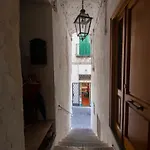 Andrea's House בית הארחה 4*